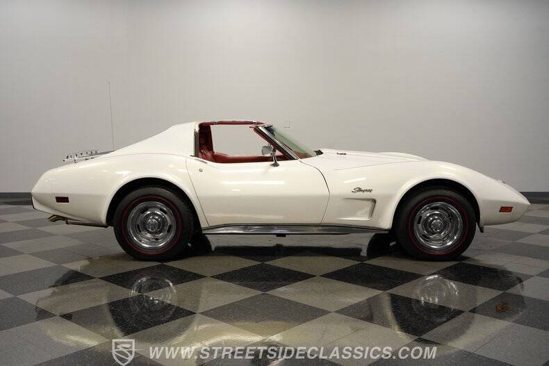 1976 Chevrolet Corvette