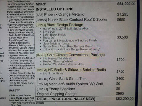 2017 Land Rover Range Rover Evoque HSE Dynamic