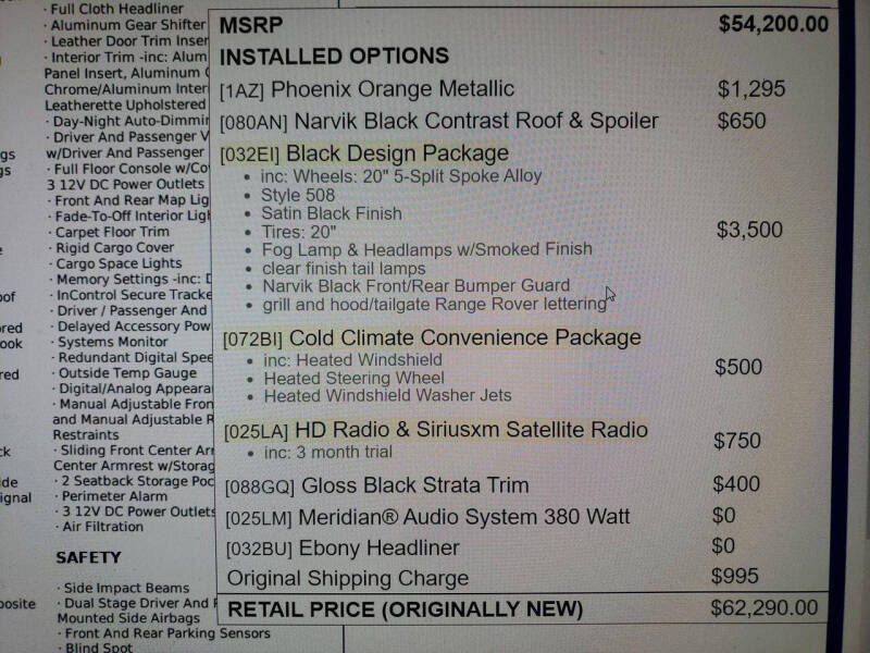 2017 Land Rover Range Rover Evoque HSE Dynamic