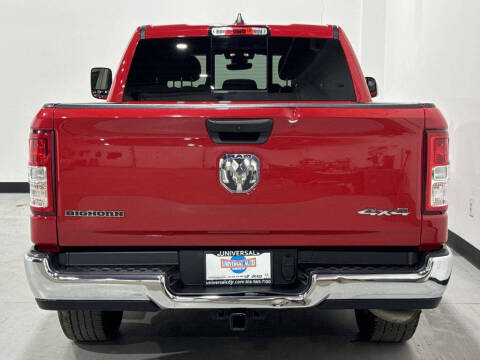 2023 RAM 1500