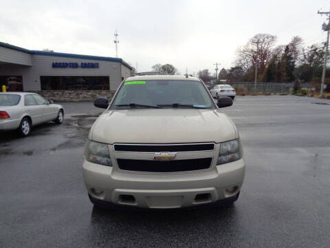 2009 Chevrolet Tahoe
