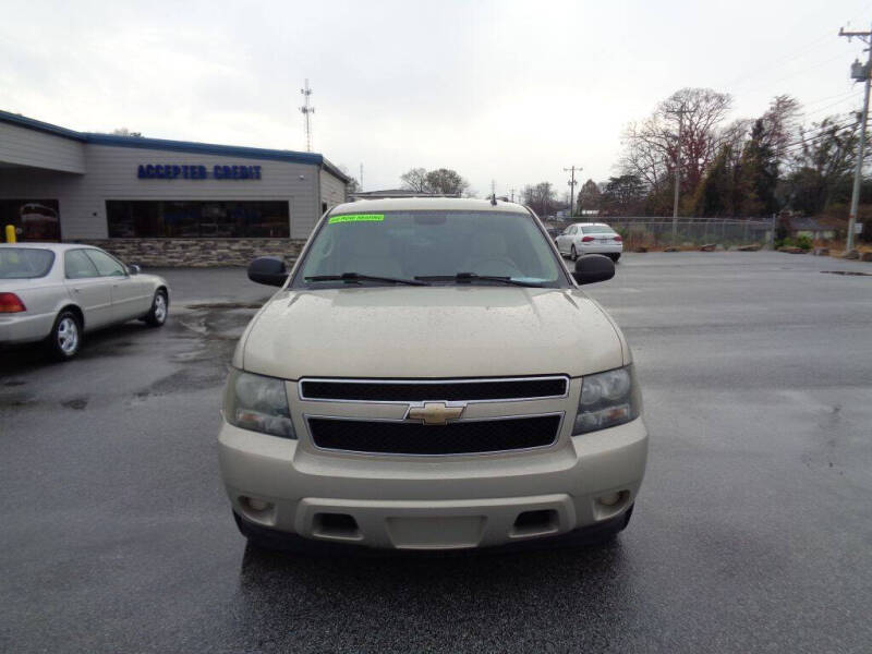 2009 Chevrolet Tahoe