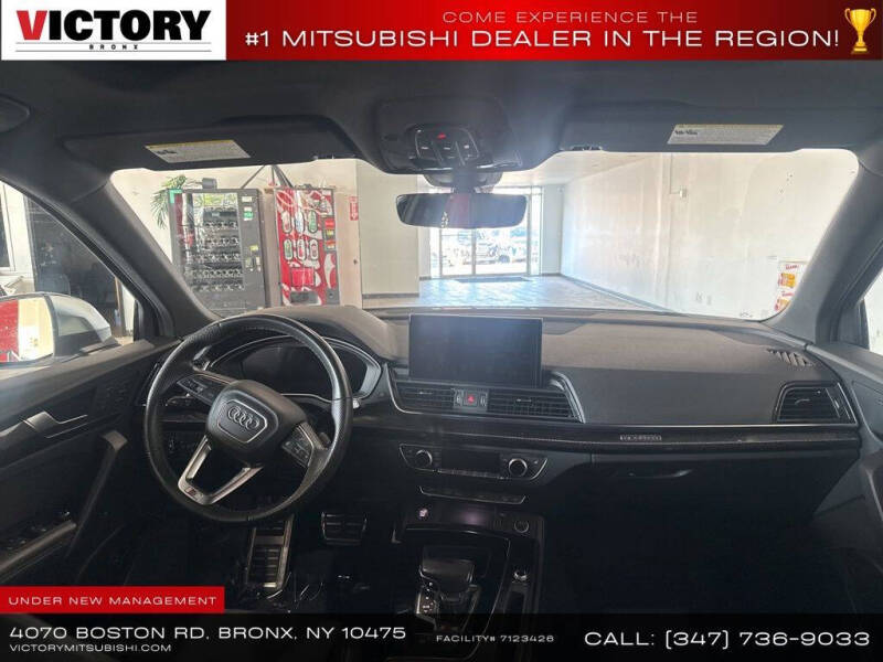 2022 Audi SQ5 3.0T quattro Premium Plus