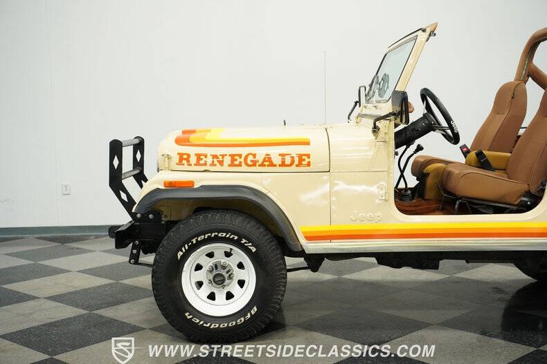 1981 Jeep CJ-7