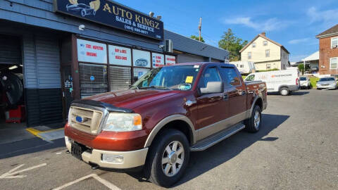2005 Ford F-150