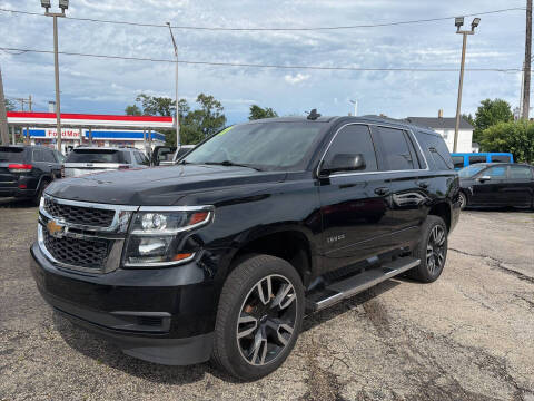 2017 Chevrolet Tahoe LS