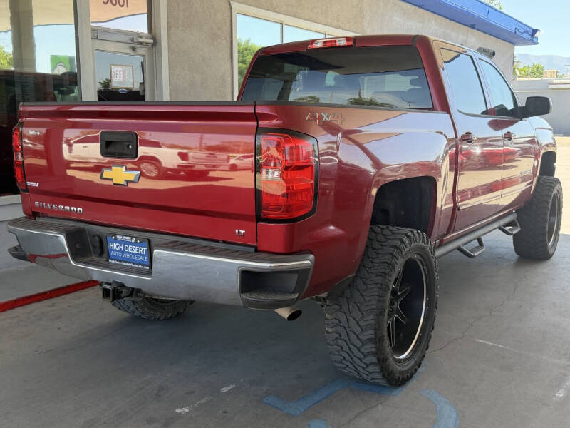 2018 Chevrolet Silverado 1500