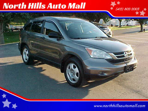 2010 Honda CR-V for sale at North Hills Auto Mall in Pittsburgh PA