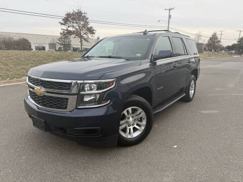 2017 Chevrolet Tahoe