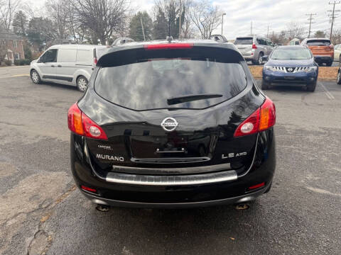 2010 Nissan Murano LE