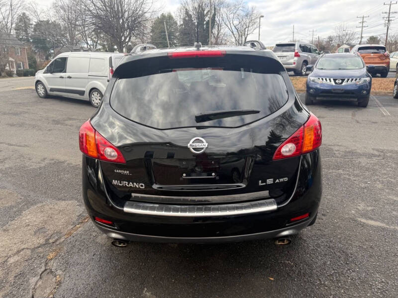2010 Nissan Murano LE