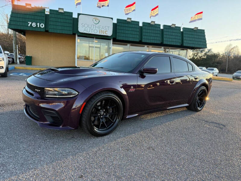 2021 Dodge Charger