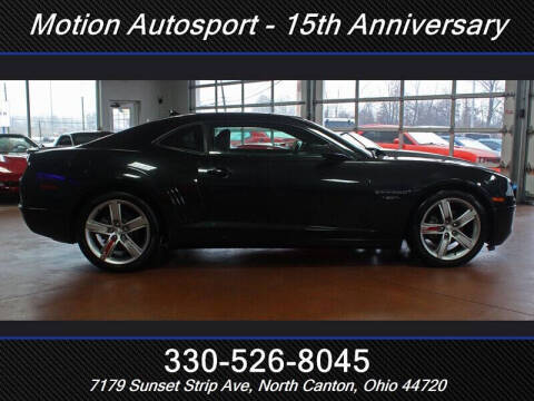 2012 Chevrolet Camaro LT