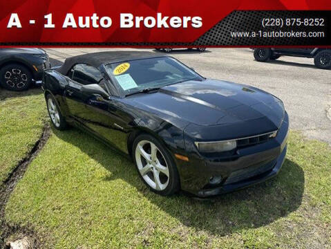 2014 Chevrolet Camaro LT