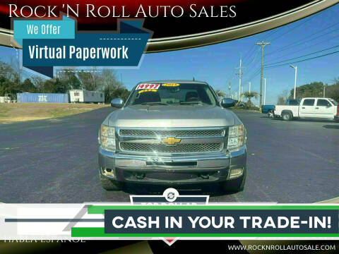 2013 Chevrolet Silverado 1500 for sale at Rock 'N Roll Auto Sales in West Columbia SC