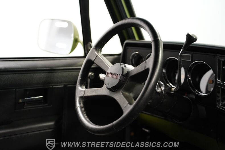 1984 Chevrolet Blazer