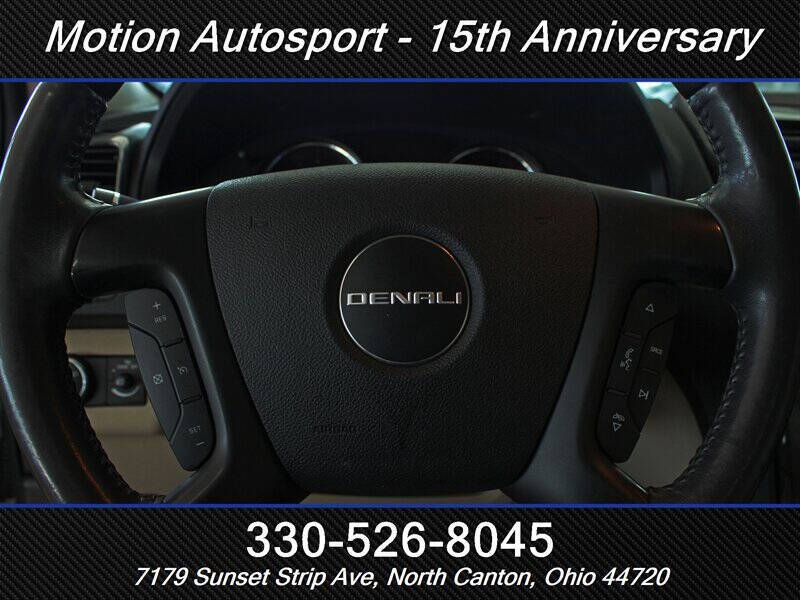 2012 GMC Acadia Denali