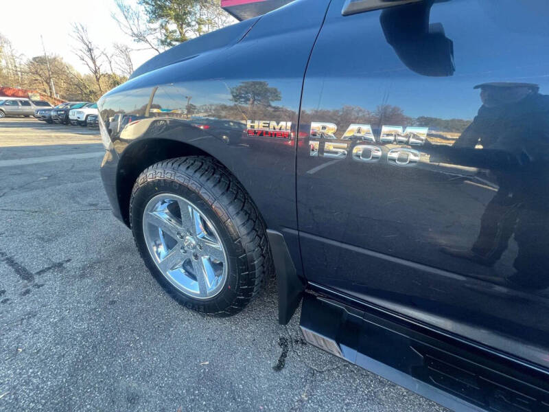 2017 RAM 1500 Express