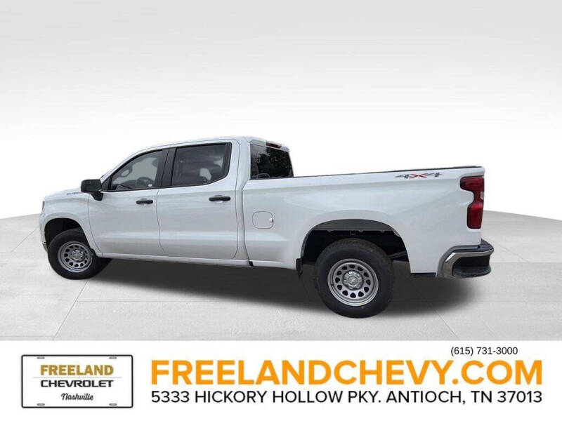 2026 Chevrolet Silverado 1500