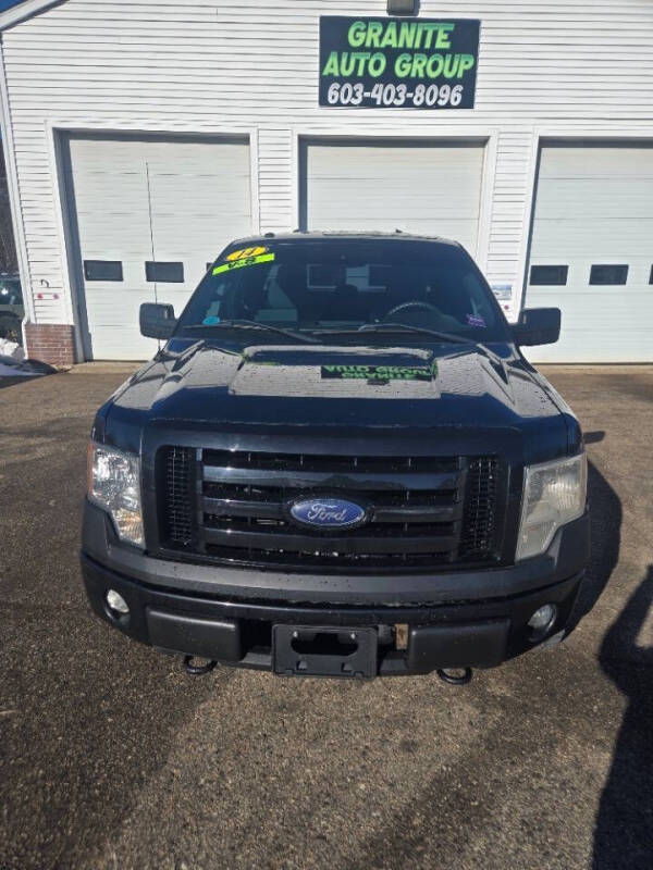 2014 Ford F-150 STX