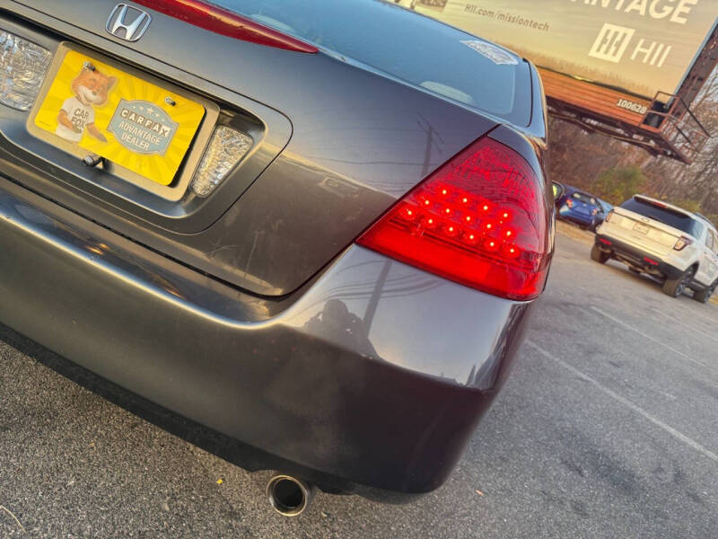 2007 Honda Accord Special Edition