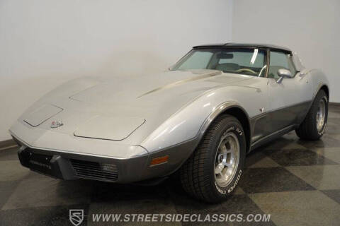 1978 Chevrolet Corvette