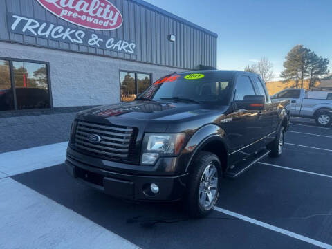 2012 Ford F-150