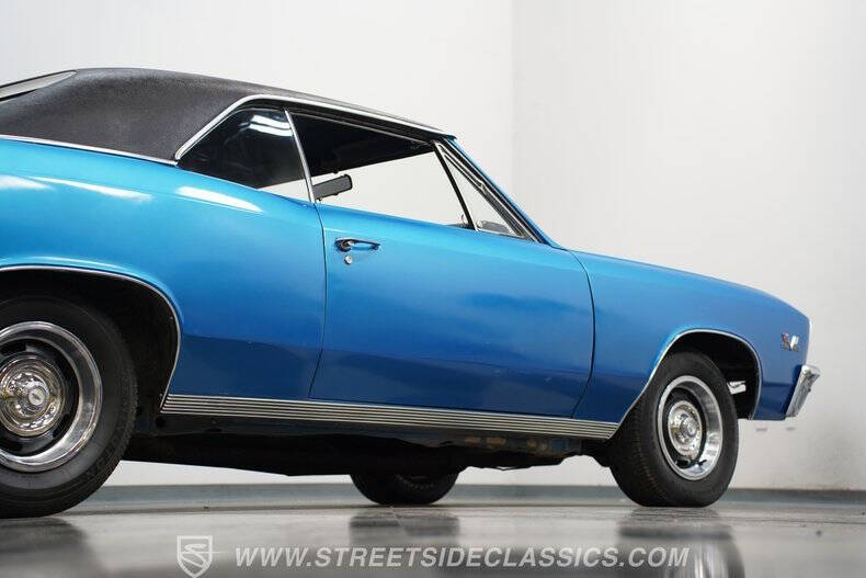 1967 Chevrolet Chevelle