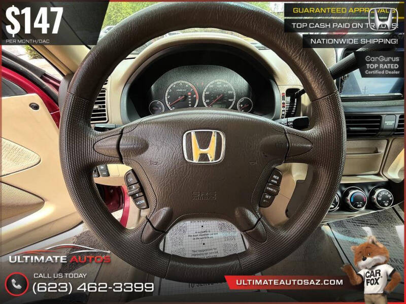 2005 Honda CR-V EX
