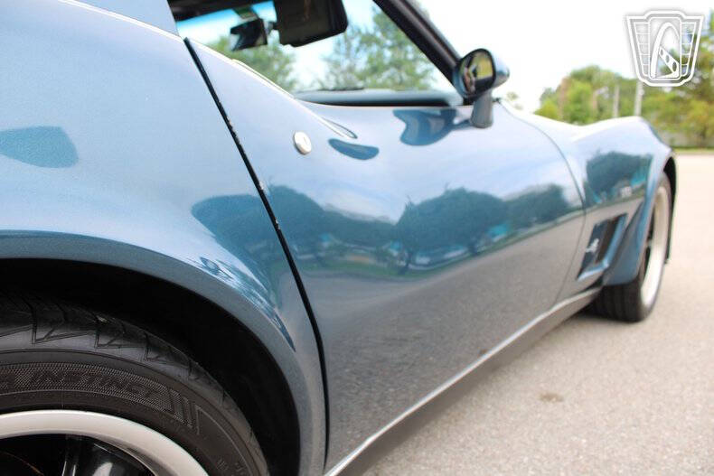 1980 Chevrolet Corvette