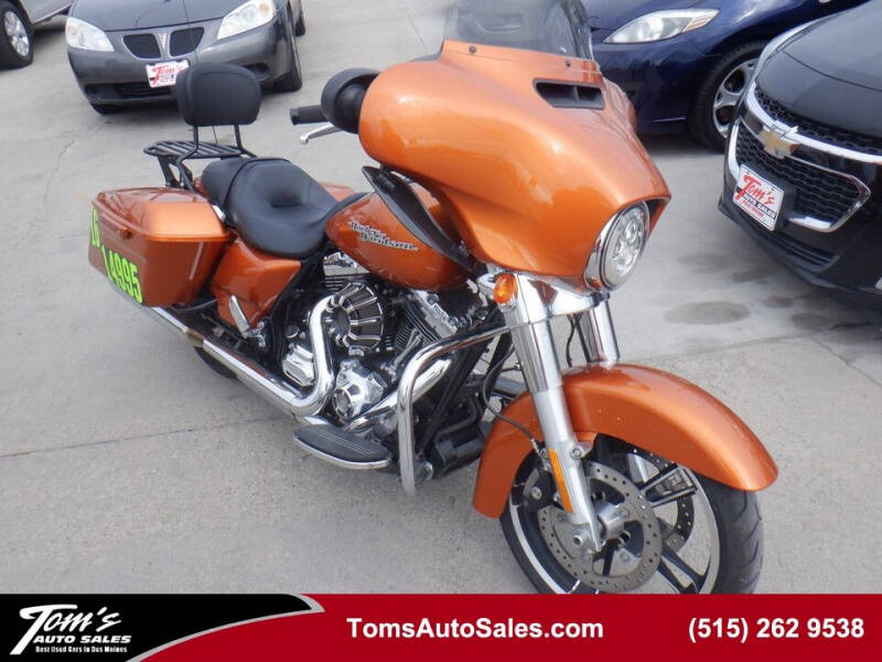 2016 Harley-Davidson Street Glide