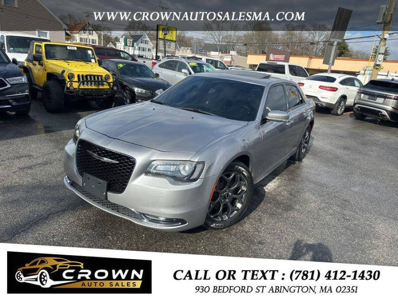 2017 Chrysler 300
