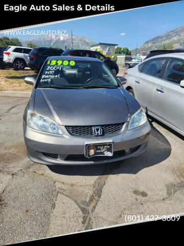 2004 Honda Civic EX