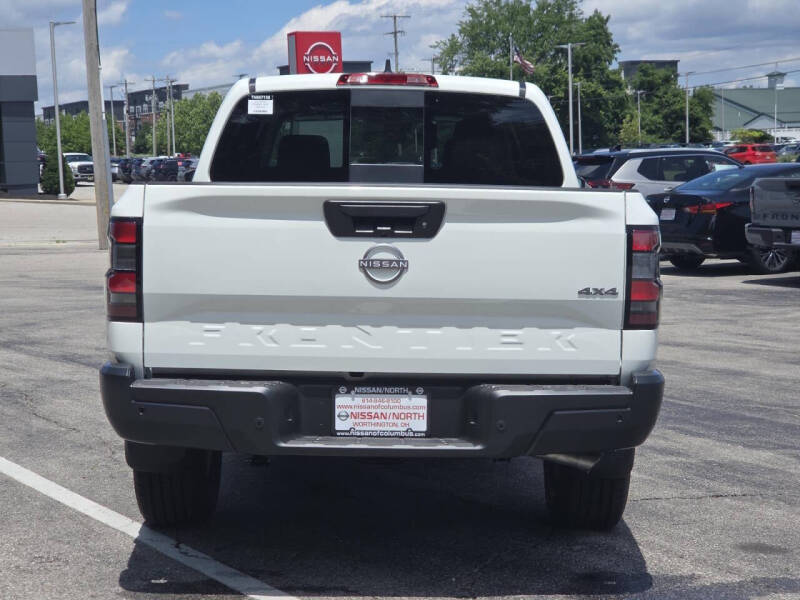 2026 Nissan Frontier