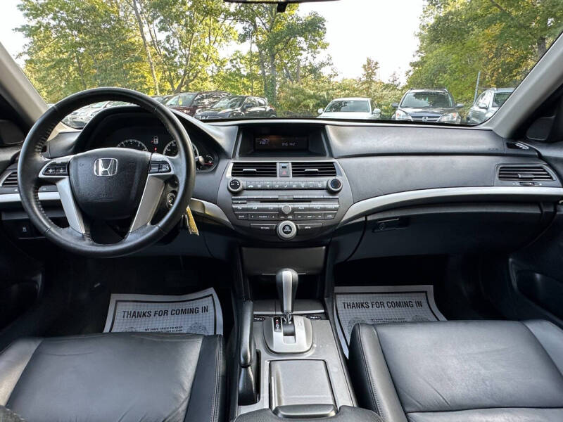2012 Honda Accord SE