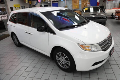 2011 Honda Odyssey EX