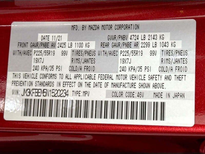 2022 Mazda CX-5 2.5 S Premium Plus