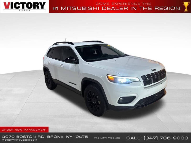 2023 Jeep Cherokee Altitude Lux