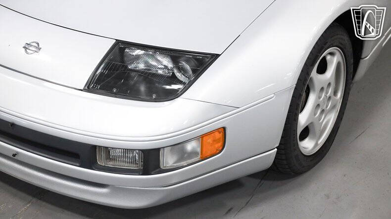 1993 Nissan 300ZX