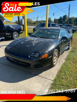 1999 Mitsubishi 3000GT for sale at AVG AUTO SALES in Hickory NC