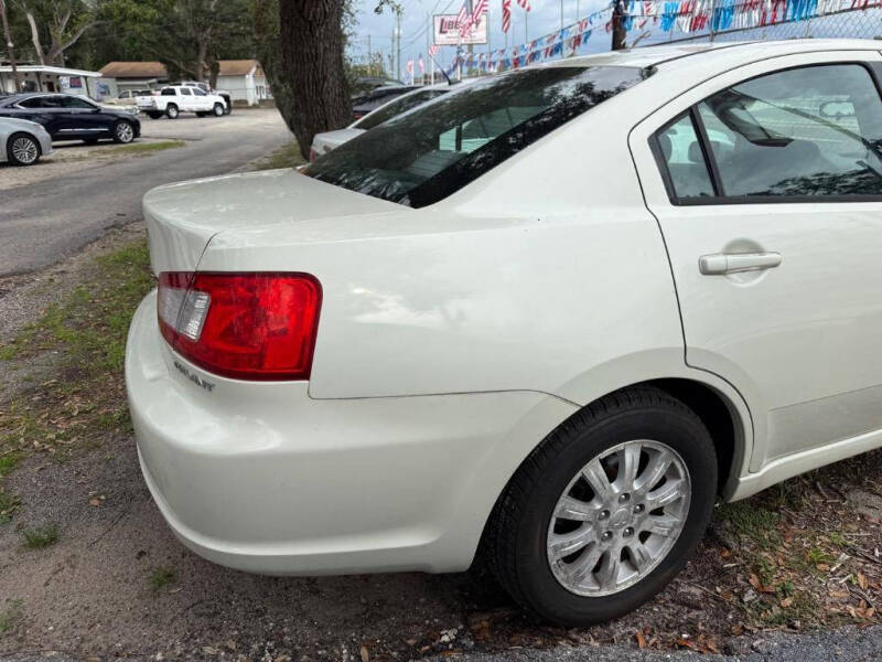 2009 Mitsubishi Galant ES