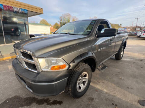 2011 RAM 1500 for sale at Reynolda Auto Sales in Winston Salem NC