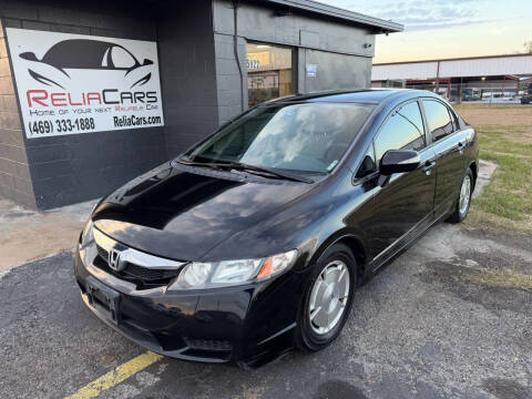 2009 Honda Civic