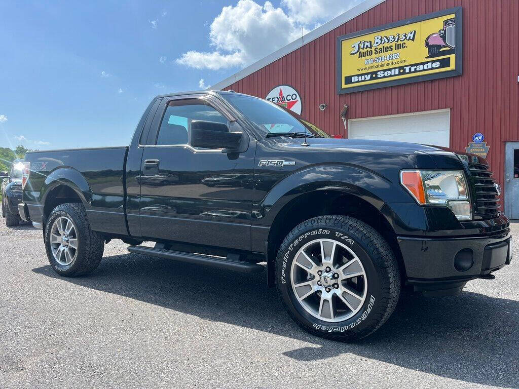2014 Ford F-150 1