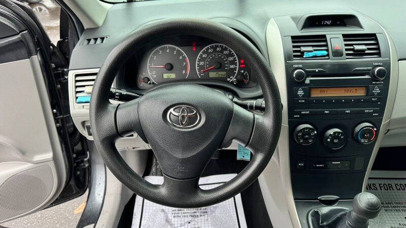 2012 Toyota Corolla S