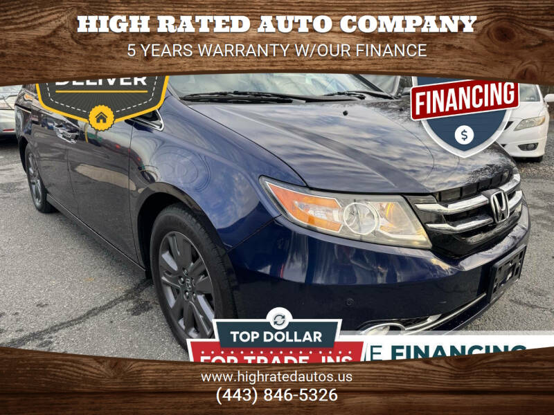 2014 Honda Odyssey Touring's photo