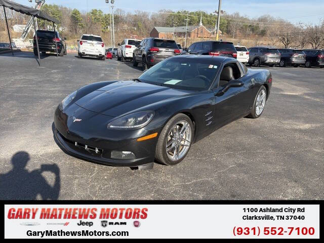 2008 Chevrolet Corvette