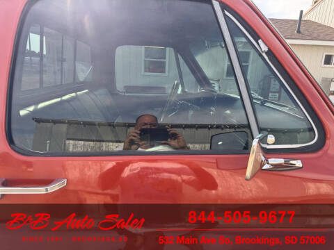 1979 GMC C/K 1500 Series