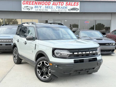 2023 Ford Bronco Sport Outer Banks