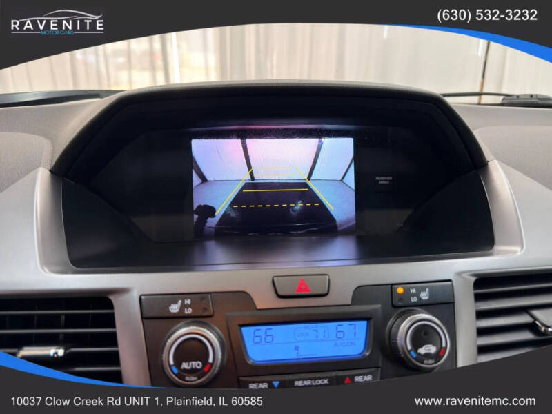 2012 Honda Odyssey